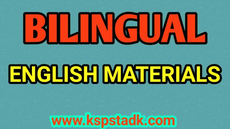 BILINGUAL ENGLISH MATERIALS