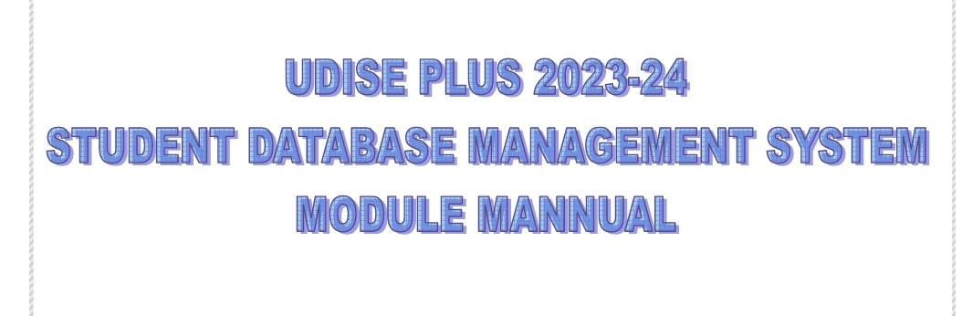 udise-plus-2023-24