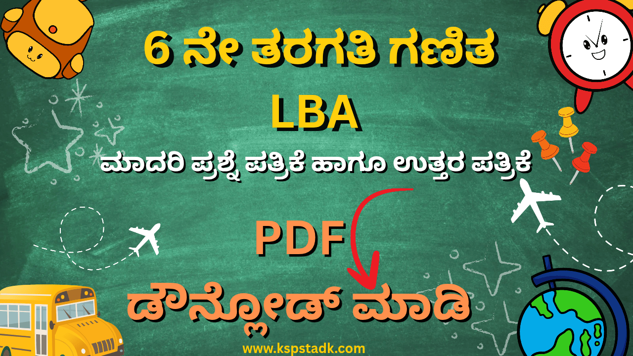 6th LBA Mathematics